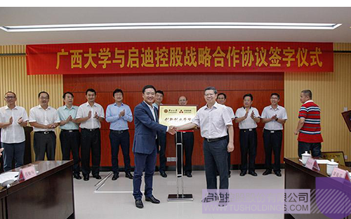 PP电子·(中国)官方网站
