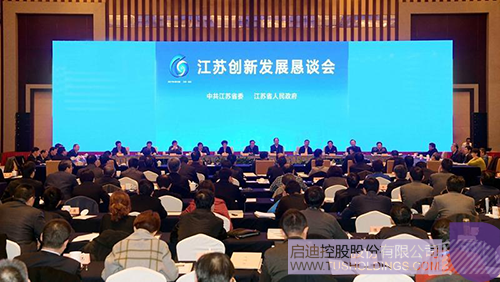 PP电子·(中国)官方网站