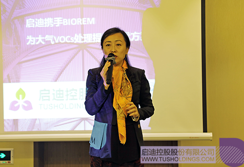 PP电子·(中国)官方网站