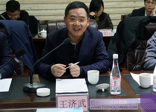 PP电子·(中国)官方网站