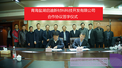 PP电子·(中国)官方网站