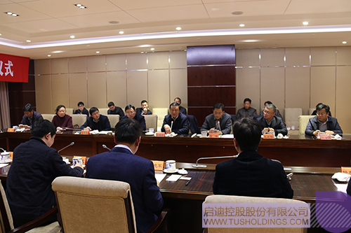 PP电子·(中国)官方网站