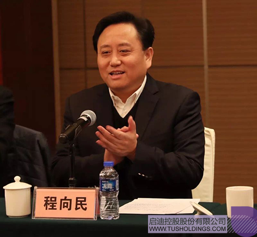 PP电子·(中国)官方网站