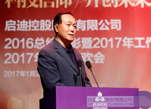 PP电子·(中国)官方网站