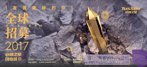 PP电子·(中国)官方网站