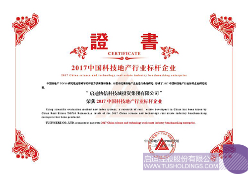 PP电子·(中国)官方网站