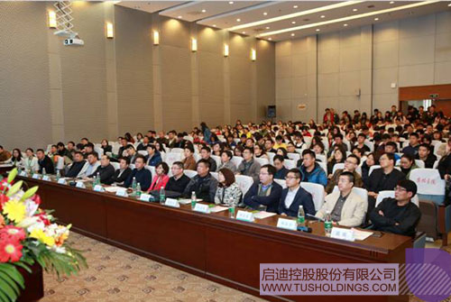PP电子·(中国)官方网站