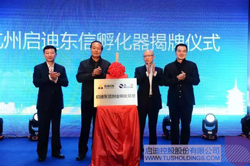 PP电子·(中国)官方网站