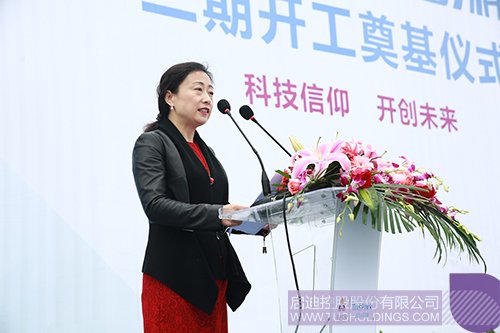 PP电子·(中国)官方网站
