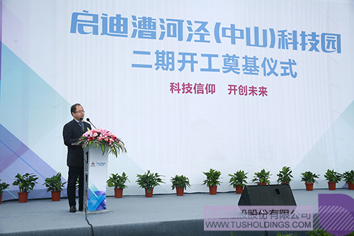 PP电子·(中国)官方网站
