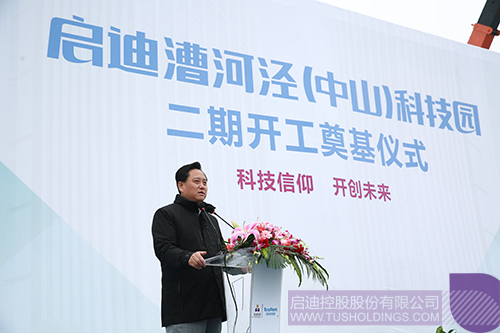 PP电子·(中国)官方网站
