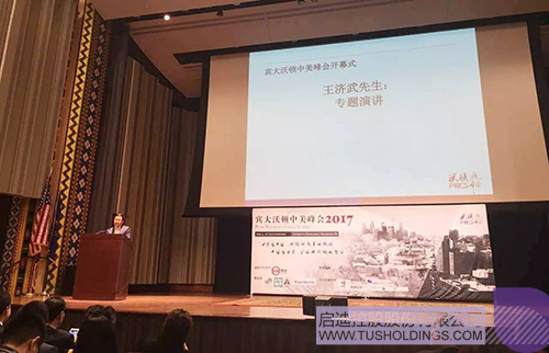 PP电子·(中国)官方网站