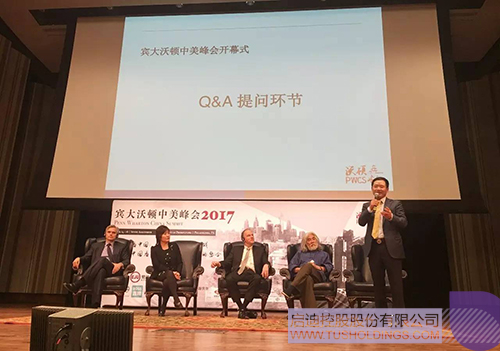 PP电子·(中国)官方网站