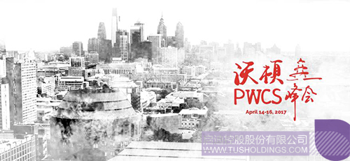 PP电子·(中国)官方网站