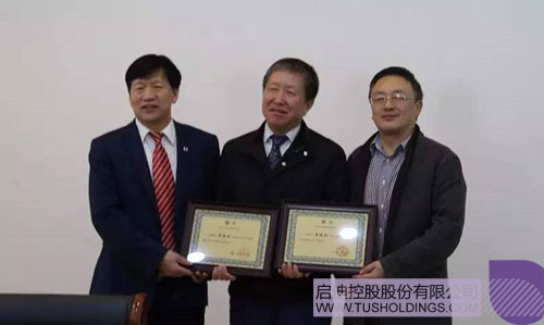 PP电子·(中国)官方网站