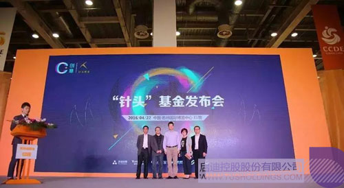 PP电子·(中国)官方网站