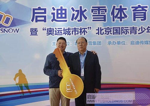 PP电子·(中国)官方网站