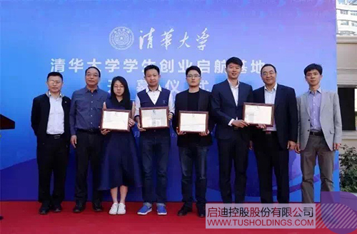 PP电子·(中国)官方网站