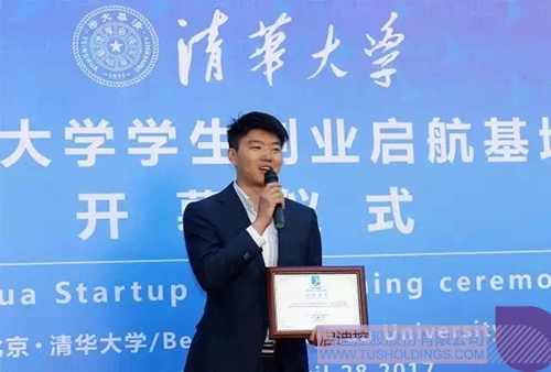 PP电子·(中国)官方网站