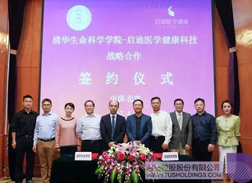 PP电子·(中国)官方网站