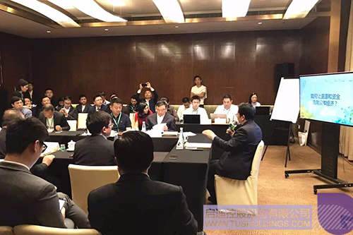 PP电子·(中国)官方网站
