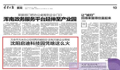 PP电子·(中国)官方网站