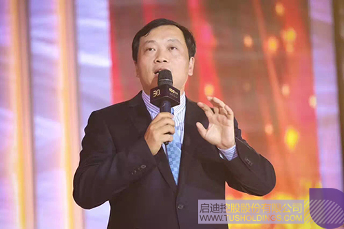 PP电子·(中国)官方网站