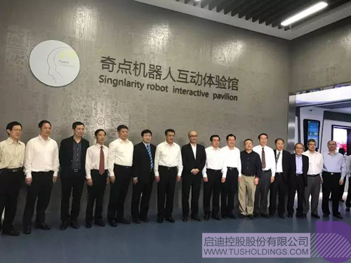 PP电子·(中国)官方网站