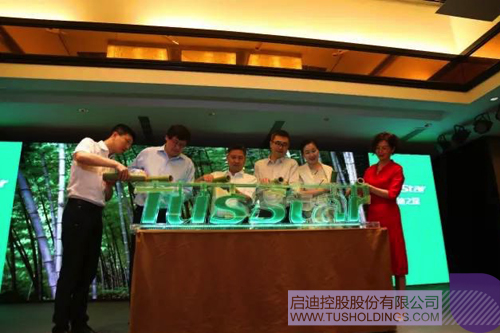 PP电子·(中国)官方网站