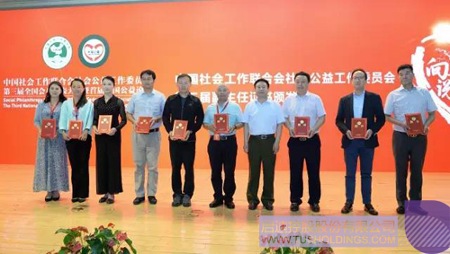 PP电子·(中国)官方网站