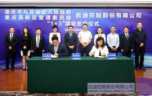 PP电子·(中国)官方网站