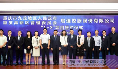 PP电子·(中国)官方网站