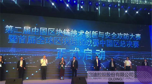 PP电子·(中国)官方网站