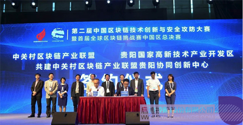 PP电子·(中国)官方网站