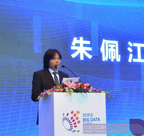 PP电子·(中国)官方网站