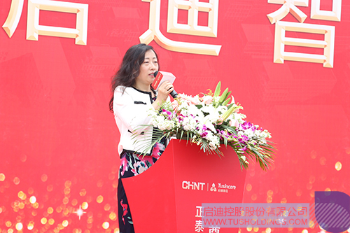 PP电子·(中国)官方网站