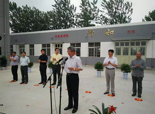 PP电子·(中国)官方网站