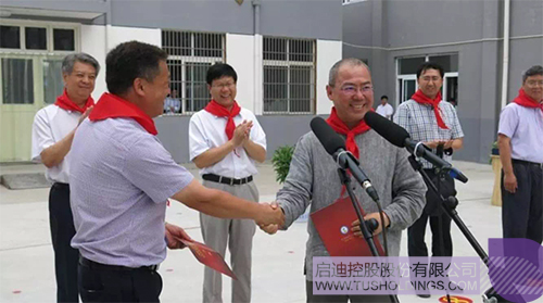 PP电子·(中国)官方网站