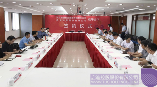 PP电子·(中国)官方网站