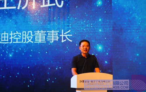 PP电子·(中国)官方网站
