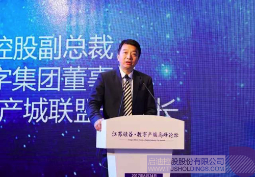 PP电子·(中国)官方网站