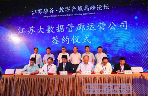 PP电子·(中国)官方网站