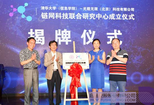 PP电子·(中国)官方网站