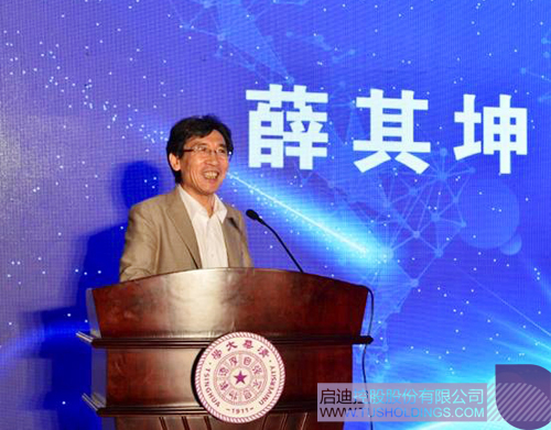 PP电子·(中国)官方网站