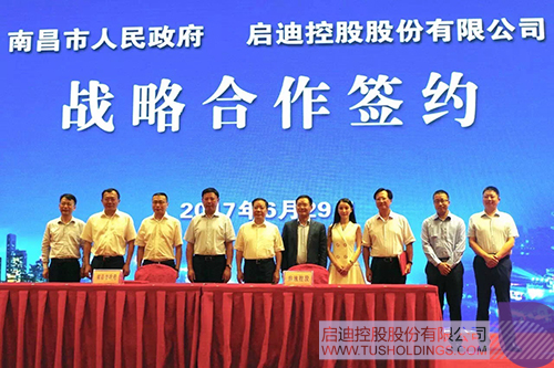 PP电子·(中国)官方网站