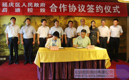 PP电子·(中国)官方网站