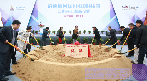 PP电子·(中国)官方网站