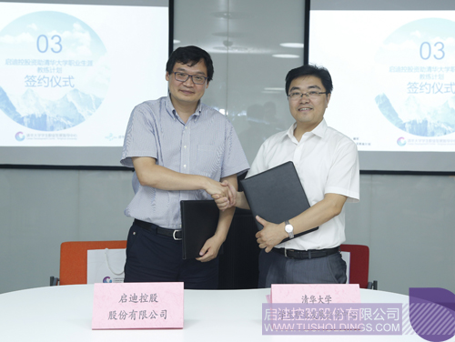 PP电子·(中国)官方网站