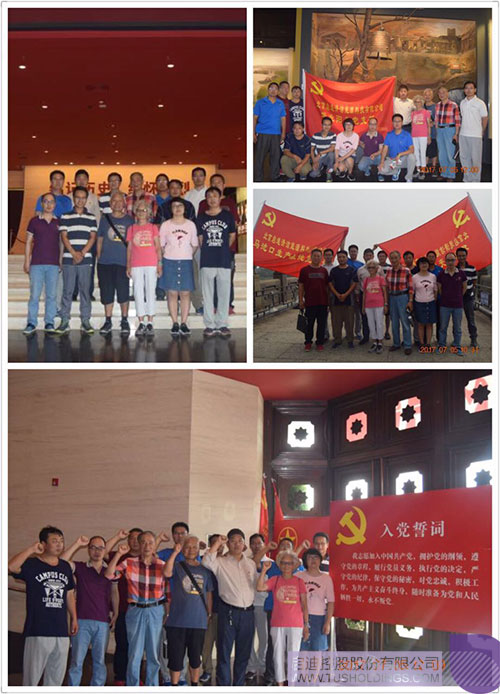 PP电子·(中国)官方网站