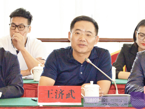 PP电子·(中国)官方网站